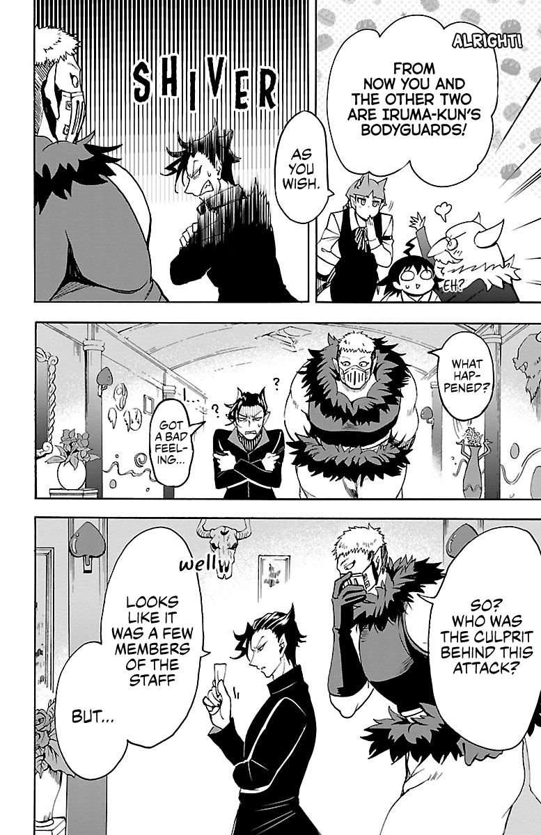 Welcome to Demon School! Iruma-kun, Chapter 88 image 04